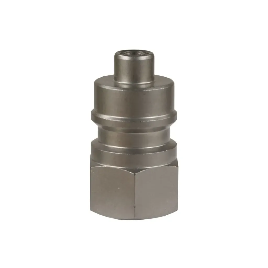[GJ-DP-040005468] ST45 Quick Coupling Plug 1/4"F (HSS)
