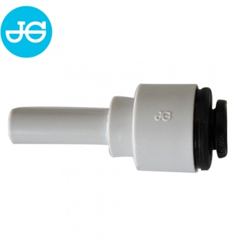 [NC2586] "1/4"" - 6mm REDUCER"
