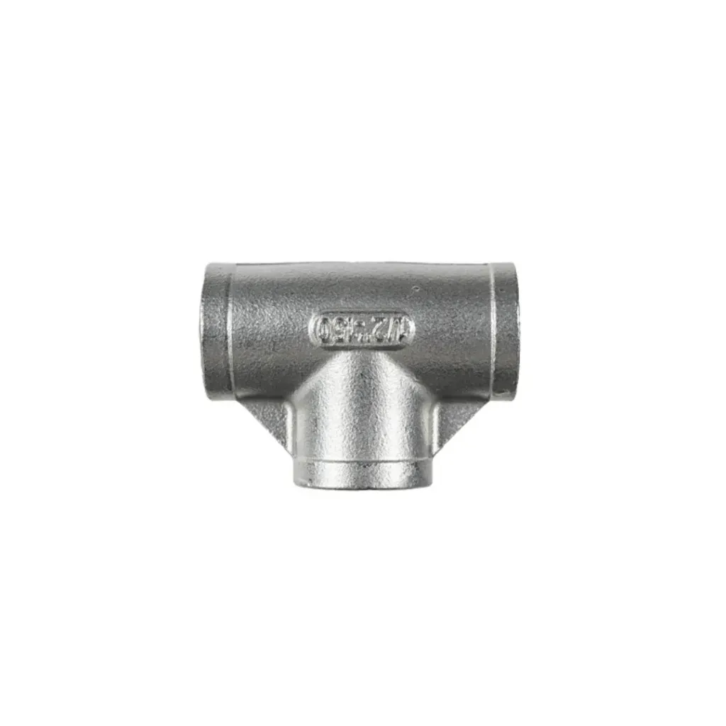 150lb BSP Tee Coupling Adaptor Female